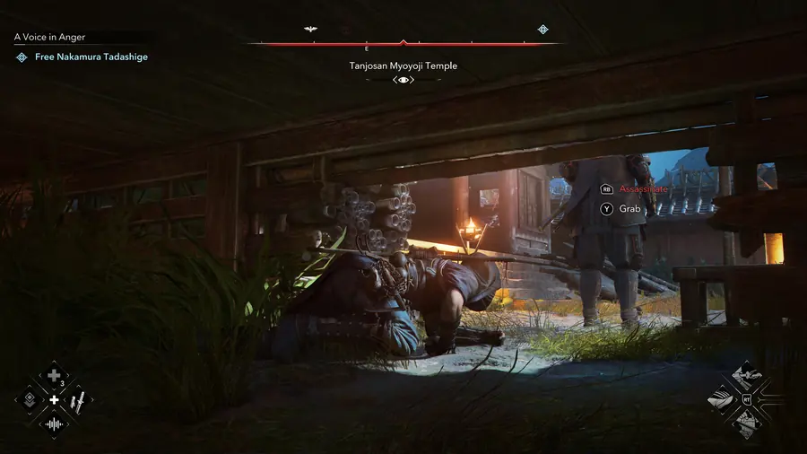 لقطة من Assassin's Creed Shadows